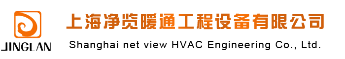 通風(fēng)管道除塵器安裝。